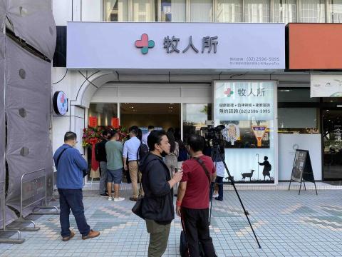 史瑪特百業有限公司 - 開幕活動媒體操作