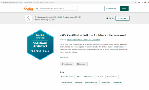 Patrick Chan - 我的AWS Certified Solutions Architect &ndash; Professional認證