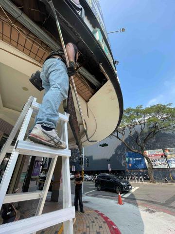 天翔 - 武廟:信合美天花板拆除 天翔 - 武廟:信合美天花板拆除