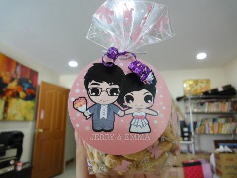 遇見設計 - 婚禮小物包裝