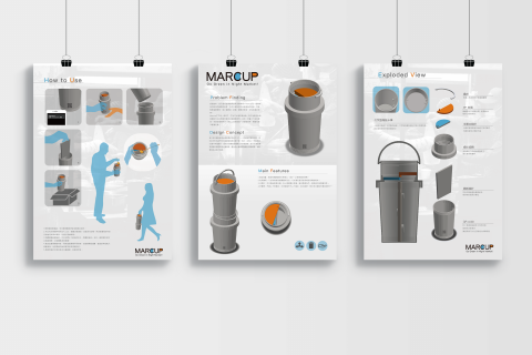 張韶和 - 活動展板說明設計
＃排版設計
