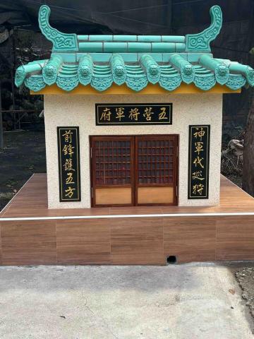 鄭鈞隆 - 接榫小木門