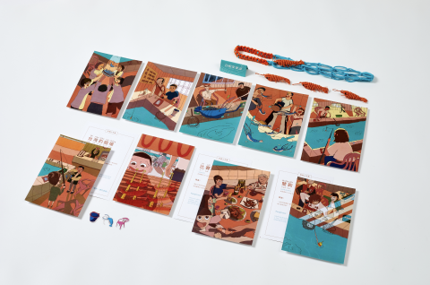 張韶和 - 專題設計

＃插畫＃排版設計＃活動規劃＃印刷