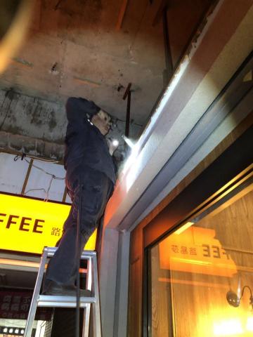 皓泰環保服務有限公司 - 白蟻防治