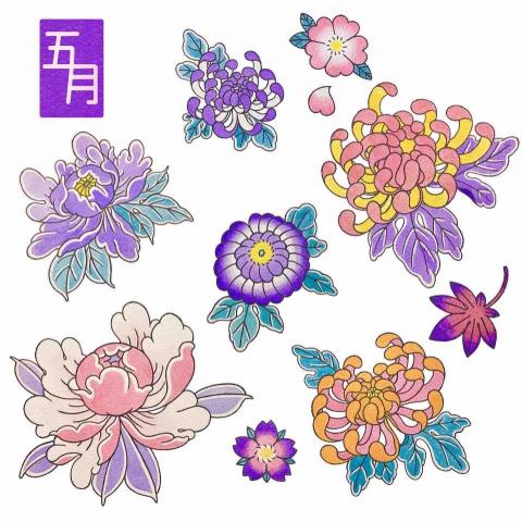 夏日心碎份子 - 