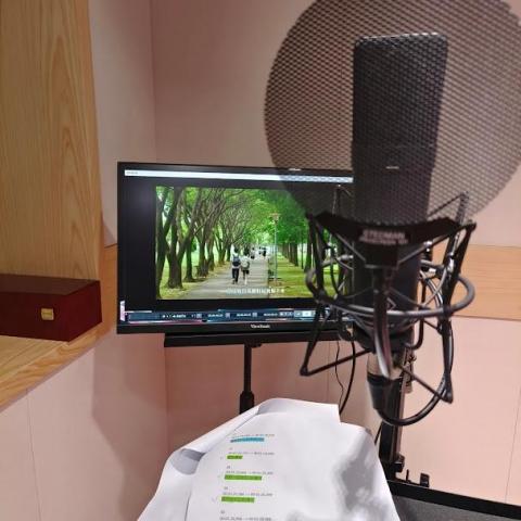 陳永瀚 - 政府宣傳短片配音(台語)