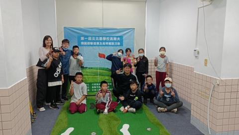 傑克教練 - 帶領孩子參加比賽，增加實戰經驗。