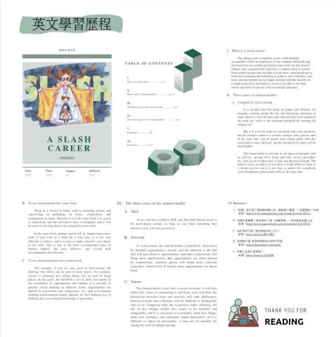 鄭喬云 -  鄭喬云 -