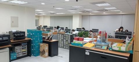 昇徽合署事務所 - 