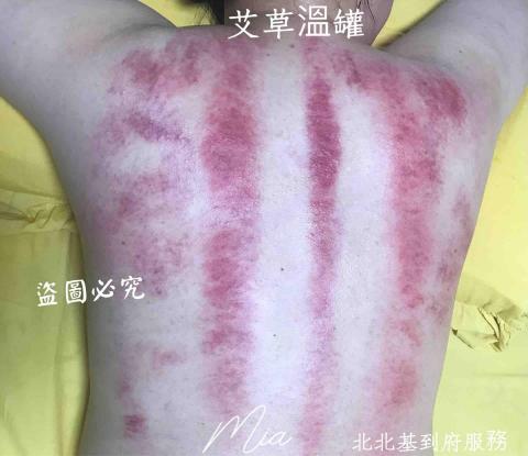 Mia行動美睫師 - 