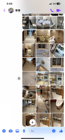 天宇居家清潔 - 