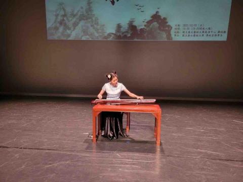 ✨古琴、古箏教學🎵 - 