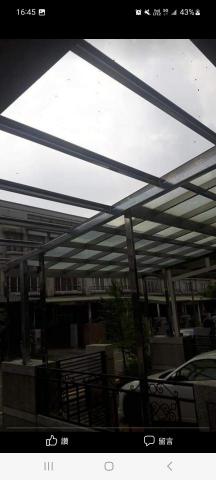 愷晴工程行 - 豐原採光
