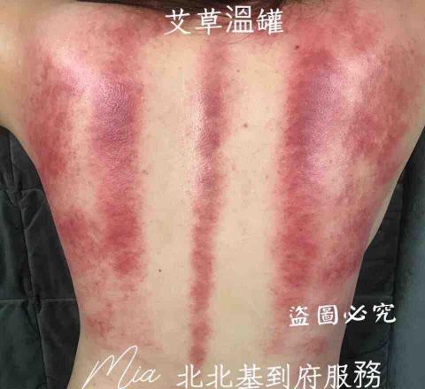 Mia行動美睫師 - 