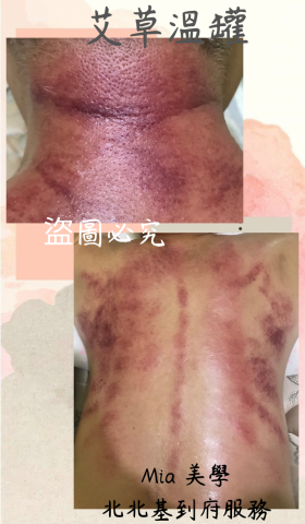 Mia行動美睫師 - 