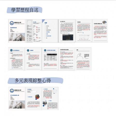 鄭喬云 -  鄭喬云 -