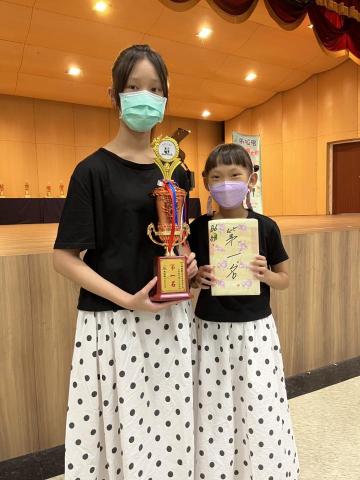 典尚音樂教室 (農16) - 