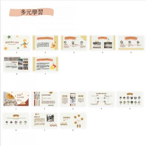 鄭喬云 -  鄭喬云 -