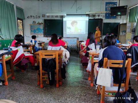 英文老師阿文 - 