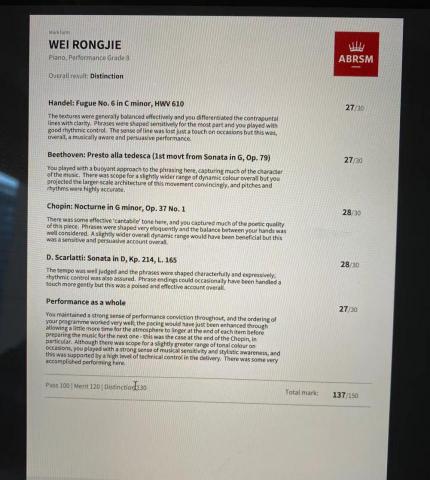 英國皇家音樂 ABRSM 鋼琴 樂理老師 - 學生英皇八級鋼琴得分137/150, [優秀 Distinction]
