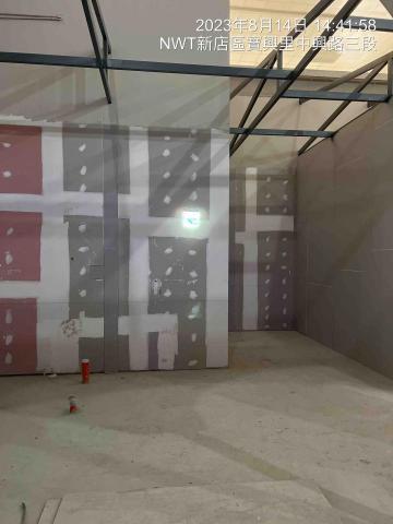 皕成室內裝修實業有限公司 - 裕隆城開工前