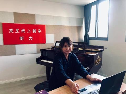 英國皇家音樂 ABRSM 鋼琴 樂理老師 - 線上聽力團體班