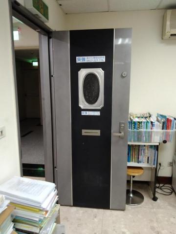 吳強高中化學一對一面授家教 - 