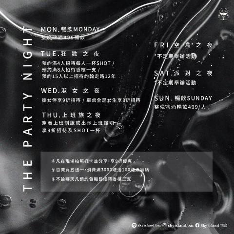 Winni - 貼文製作