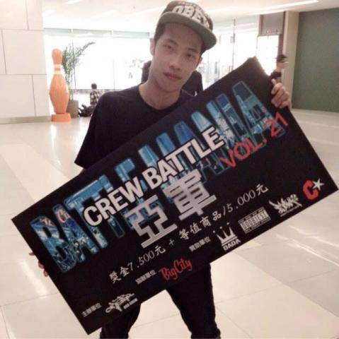 阿明老師Breaking舞蹈教學 - 