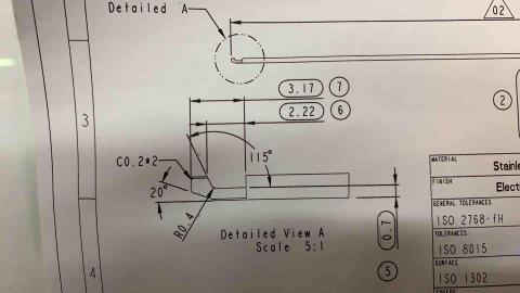 瑞炘豪企業有限公司 - 