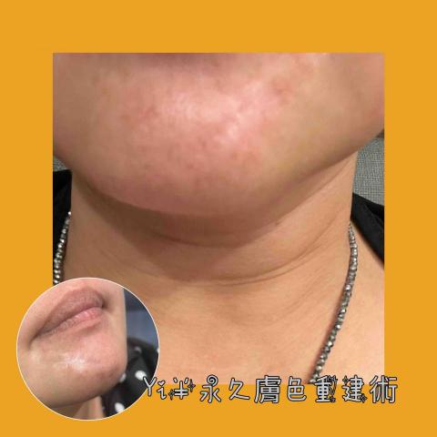 潘欣怡 -  潘欣怡 -