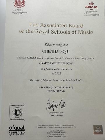 英國皇家音樂 ABRSM 鋼琴 樂理老師 - 英皇五級樂理72/75 優秀
presented by examination by Yiwen Chiang(本人教授）