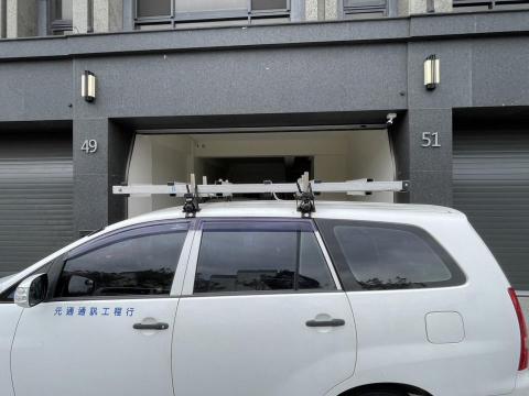 元通通訊工程行 -  元通通訊工程行 -