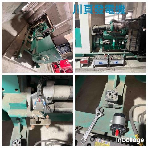 川頁企業行 - 啟動繼電器故障更換