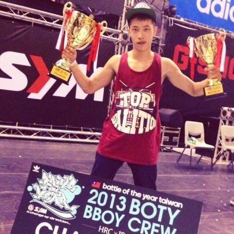 阿明老師Breaking舞蹈教學 - 