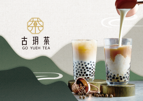 Winni - 菜單製作