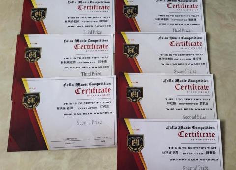 Joyce音樂工作室（大安區） - 