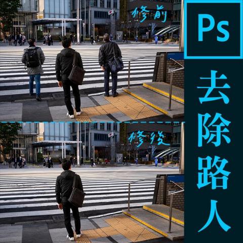 26號設計 x 客製化製圖 - 