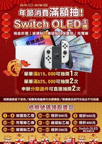 26號設計 x 客製化製圖 - 