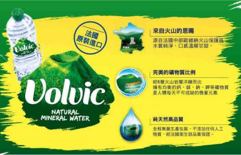 安啾妹 - Banner設計 安啾妹 - Banner設計