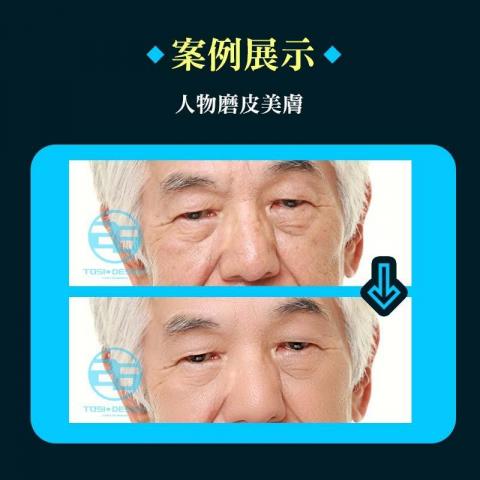 26號設計 x 客製化製圖 - 