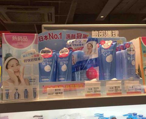 安啾妹 - 展示架設計 安啾妹 - 展示架設計