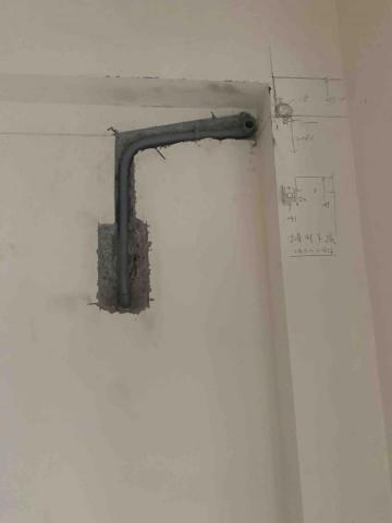 立揚水電工程行-電錶申請 - 冷氣排水修改 立揚水電工程行-電錶申請 - 冷氣排水修改