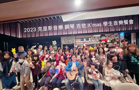 Chris音樂工作室🌹薩克斯風 烏克麗麗 吉他 鋼琴 - 