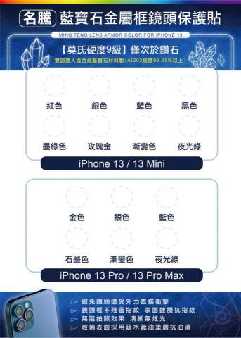 26號設計 x 客製化製圖 - 