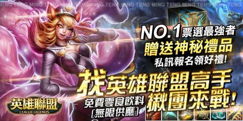 26號設計 x 客製化製圖 - 