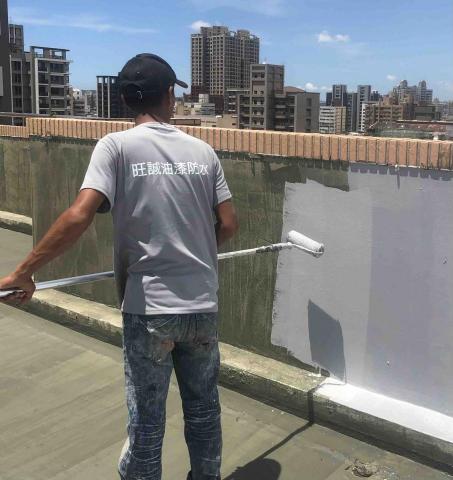 旺誠油漆防水 - 