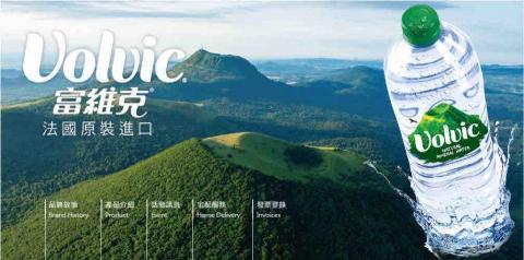 安啾妹 - Banner設計 安啾妹 - Banner設計