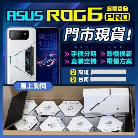 26號設計 x 客製化製圖 - 