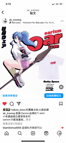 ak插畫設計藝術工作室 -  ak插畫設計藝術工作室 -